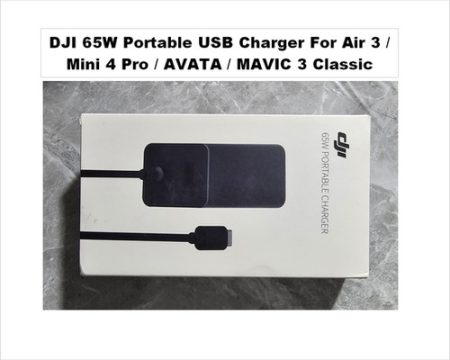 65W USB-C Battery Charger for DJI Air 3 / Mavic 3 Pro/Mavic 3 Classic/Mavic 3