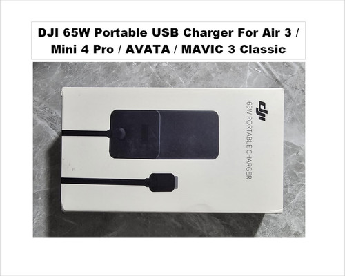 65W USB-C Battery Charger for DJI Air 3 / Mavic 3 Pro/Mavic 3 Classic/Mavic 3